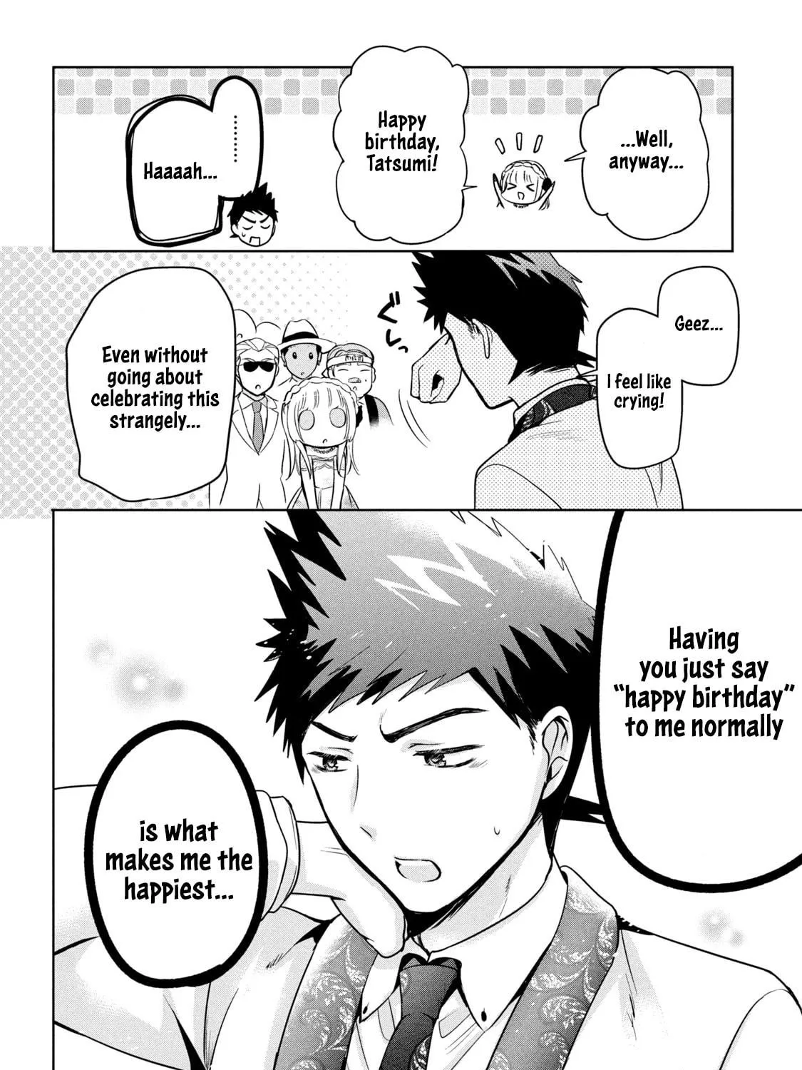 Amachin wa Jishou ♂ Chapter 33 page 47 - 