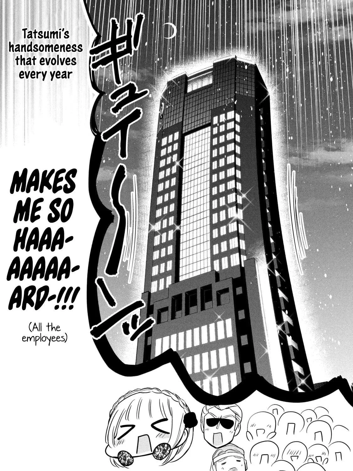 Amachin wa Jishou ♂ Chapter 33 page 49 - 