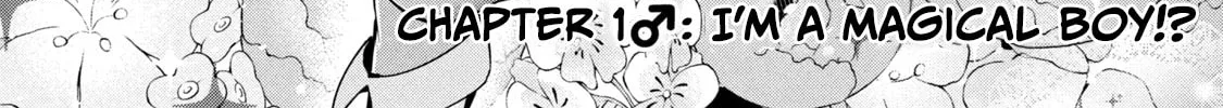 Amachin wa Jishou ♂ Chapter 34.5 page 2 - 