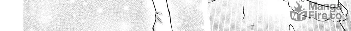 Amachin wa Jishou ♂ Chapter 34.5 page 12 - 