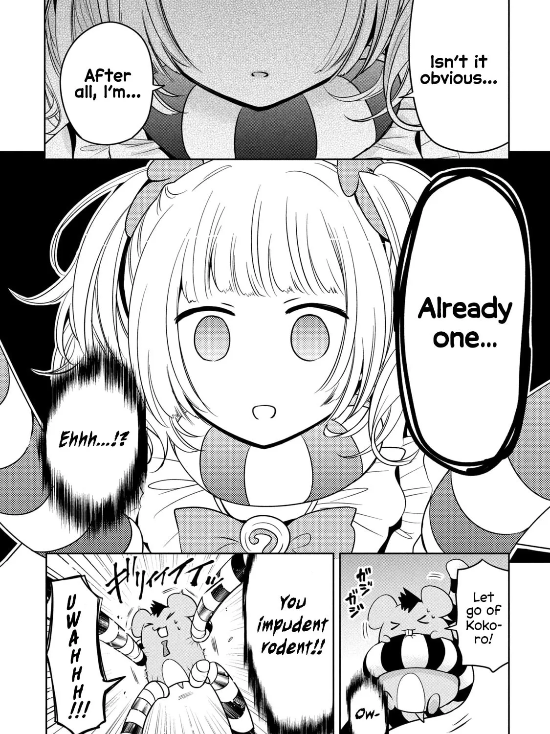 Amachin wa Jishou ♂ Chapter 34.5 page 21 - 