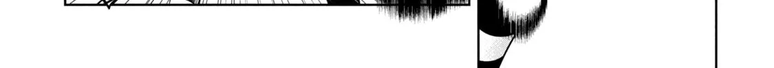 Amachin wa Jishou ♂ Chapter 34.5 page 22 - 