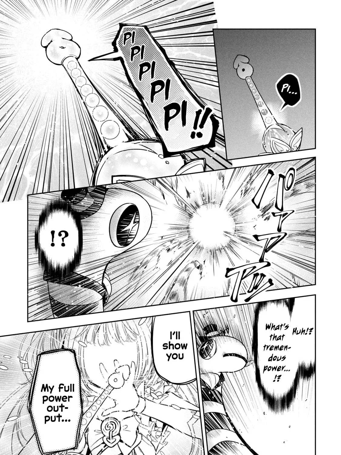 Amachin wa Jishou ♂ Chapter 34.5 page 25 - 