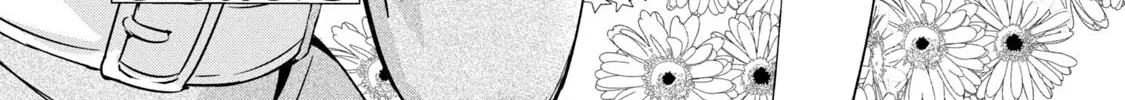Amachin wa Jishou ♂ Chapter 34.5 page 4 - 