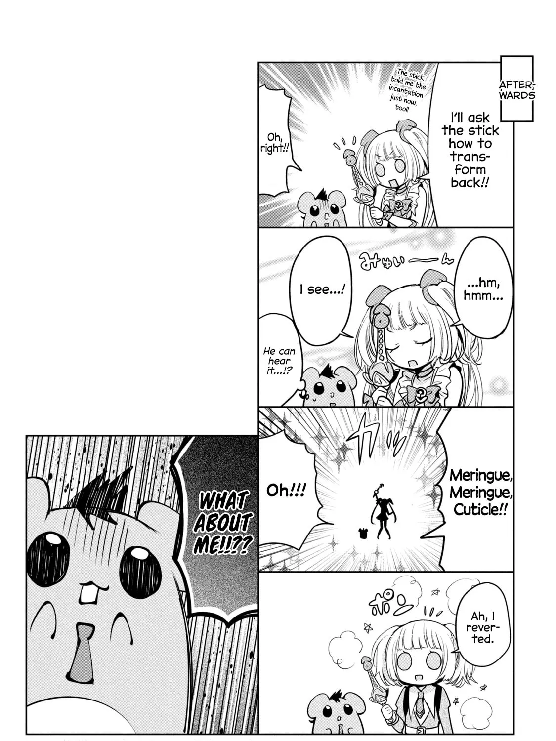 Amachin wa Jishou ♂ Chapter 34.5 page 33 - 