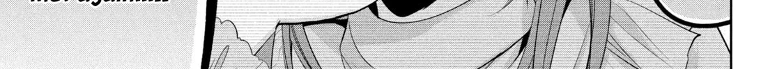 Amachin wa Jishou ♂ Chapter 34 page 14 - 