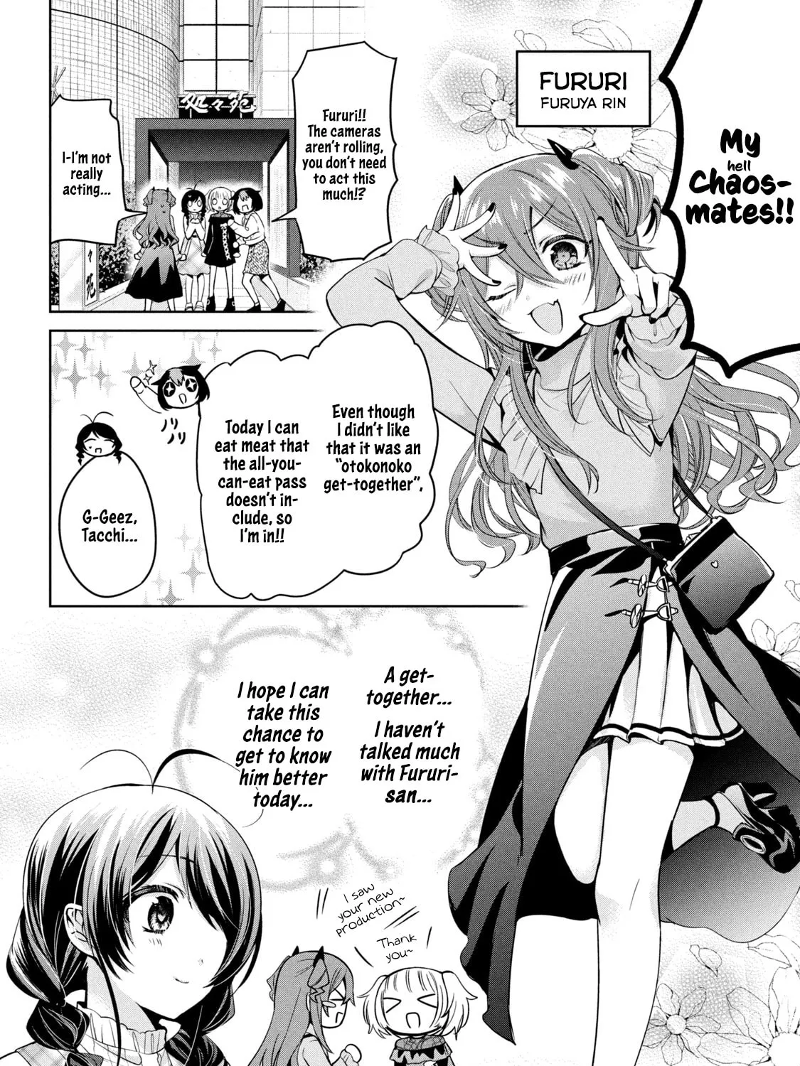 Amachin wa Jishou ♂ Chapter 34 page 15 - 