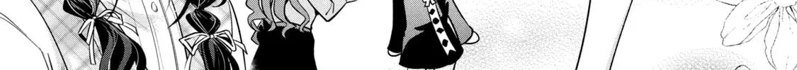 Amachin wa Jishou ♂ Chapter 34 page 16 - 
