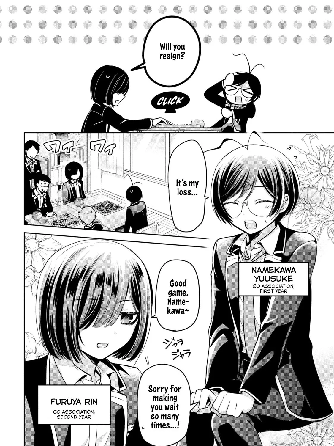Amachin wa Jishou ♂ Chapter 34 page 3 - 