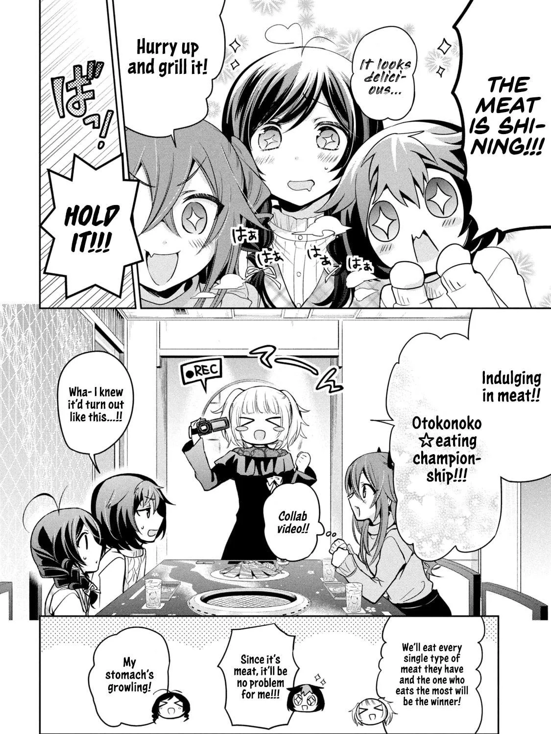 Amachin wa Jishou ♂ Chapter 34 page 23 - 