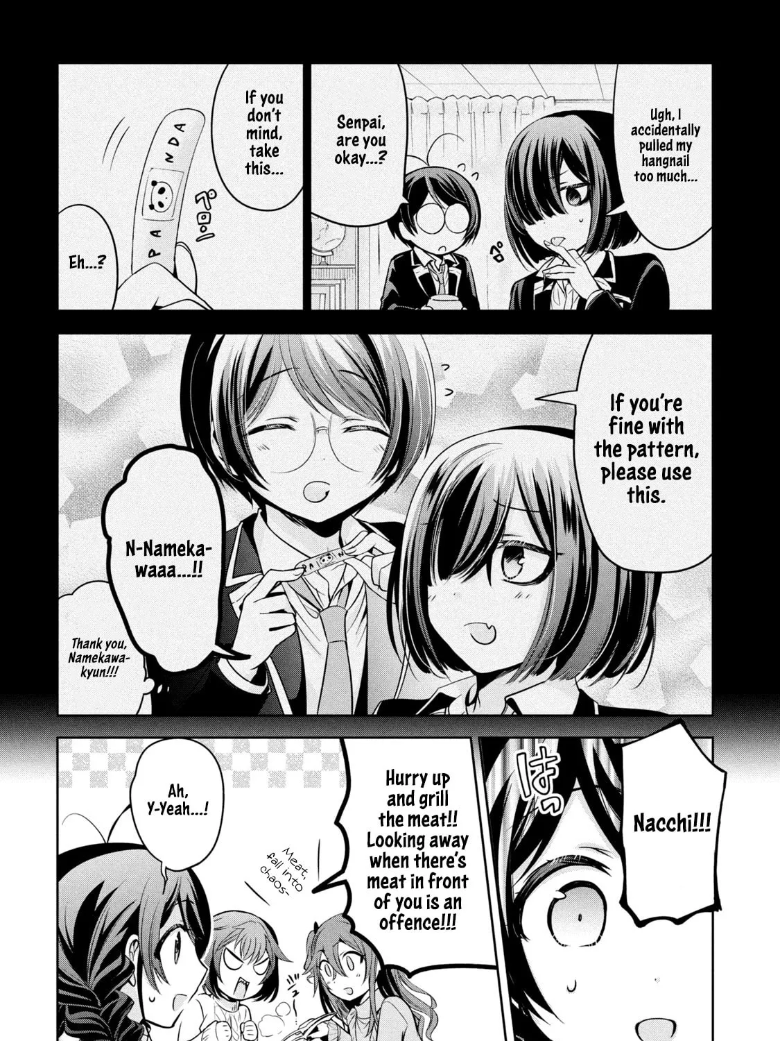 Amachin wa Jishou ♂ Chapter 34 page 27 - 