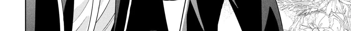 Amachin wa Jishou ♂ Chapter 34 page 4 - 
