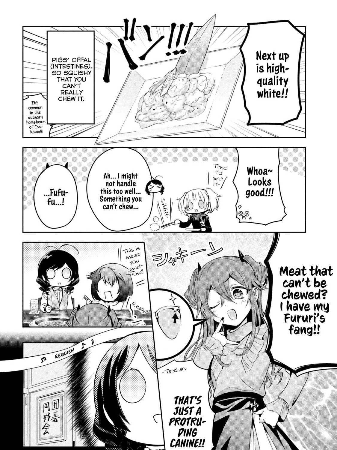 Amachin wa Jishou ♂ Chapter 34 page 33 - 