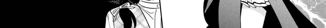 Amachin wa Jishou ♂ Chapter 34 page 34 - 