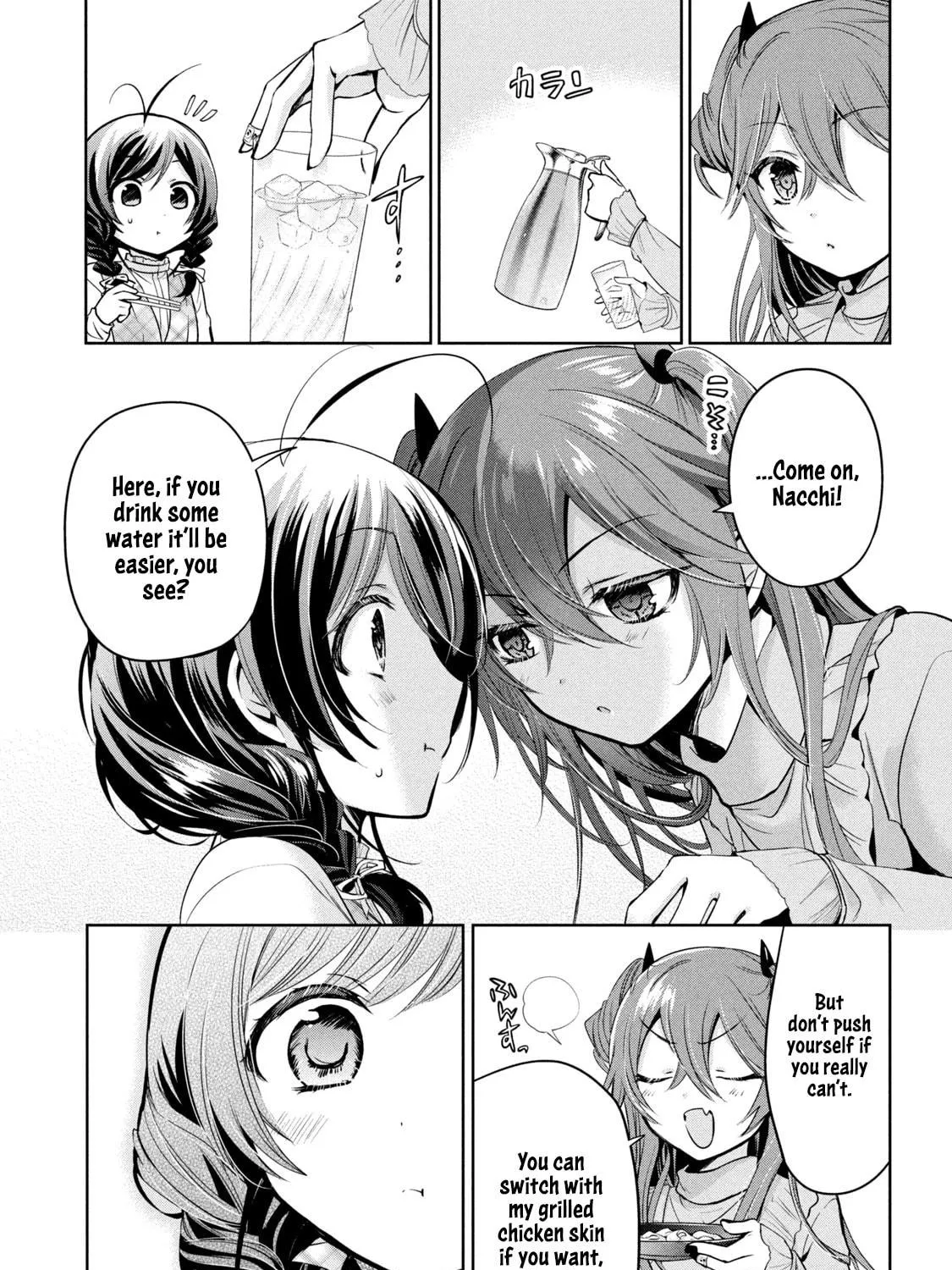 Amachin wa Jishou ♂ Chapter 34 page 39 - 