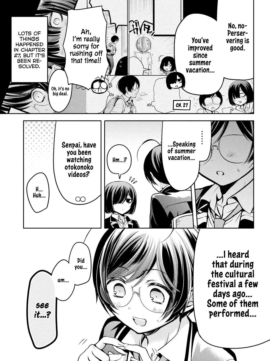 Amachin wa Jishou ♂ Chapter 34 page 5 - 