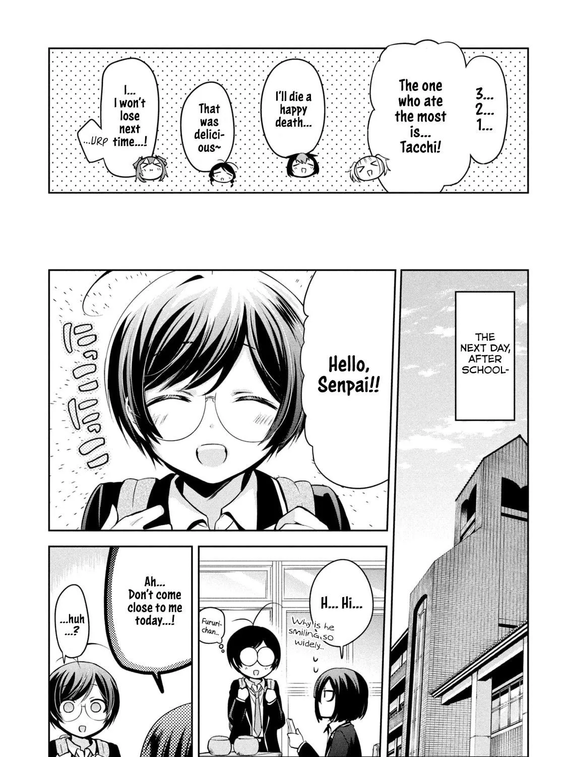 Amachin wa Jishou ♂ Chapter 34 page 47 - 