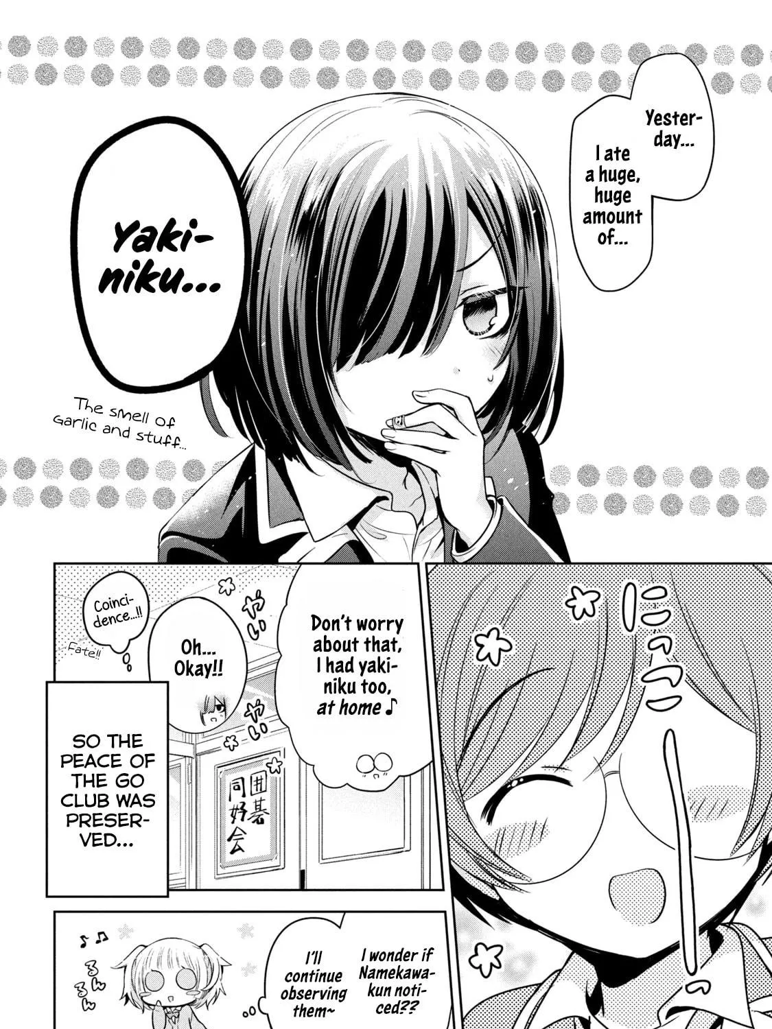 Amachin wa Jishou ♂ Chapter 34 page 49 - 