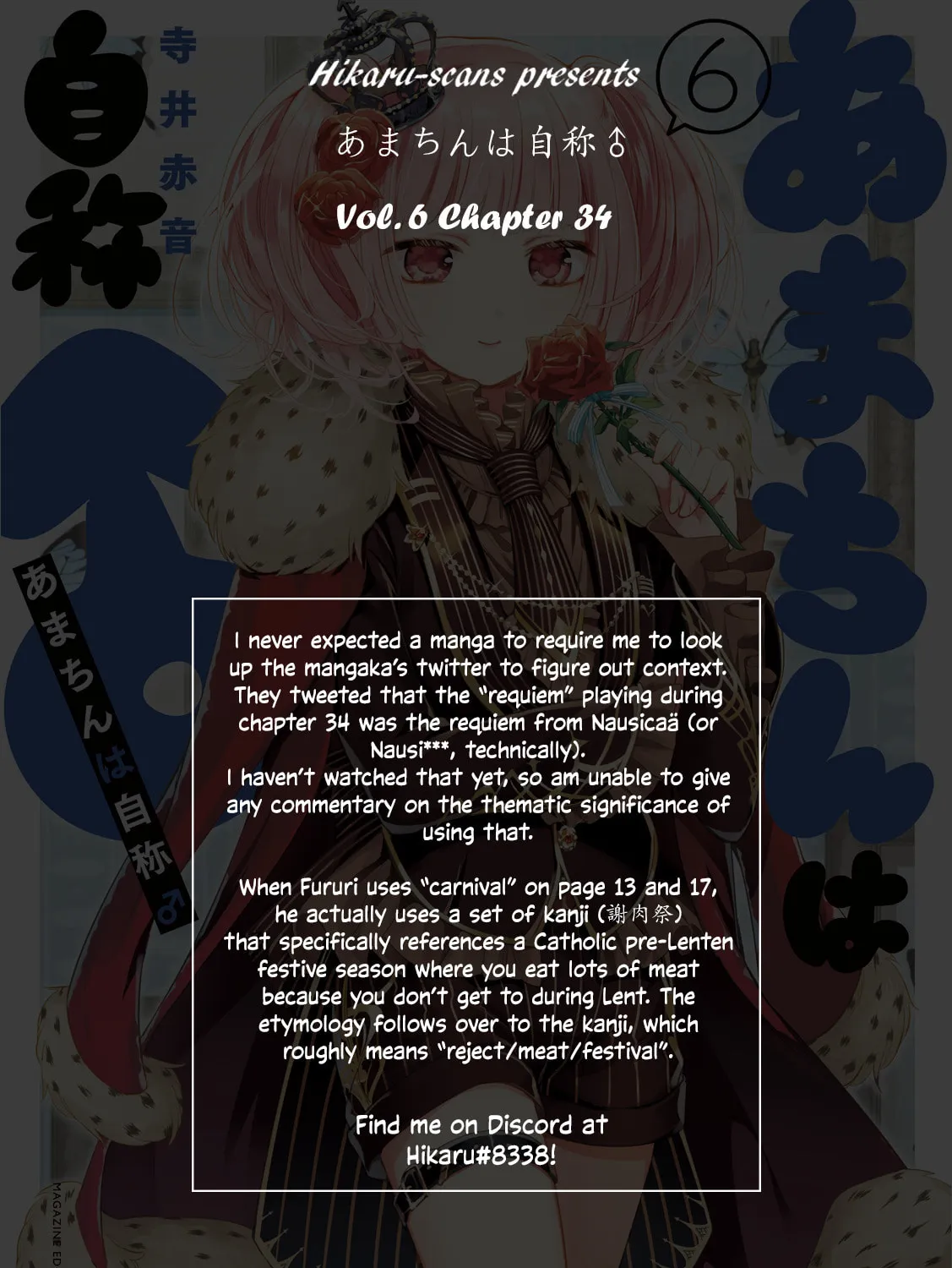 Amachin wa Jishou ♂ Chapter 34 page 55 - 