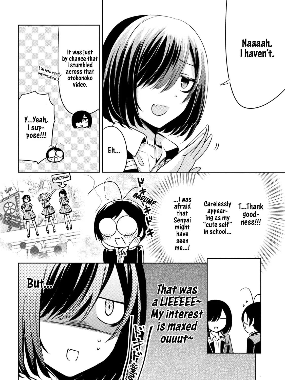 Amachin wa Jishou ♂ Chapter 34 page 7 - 