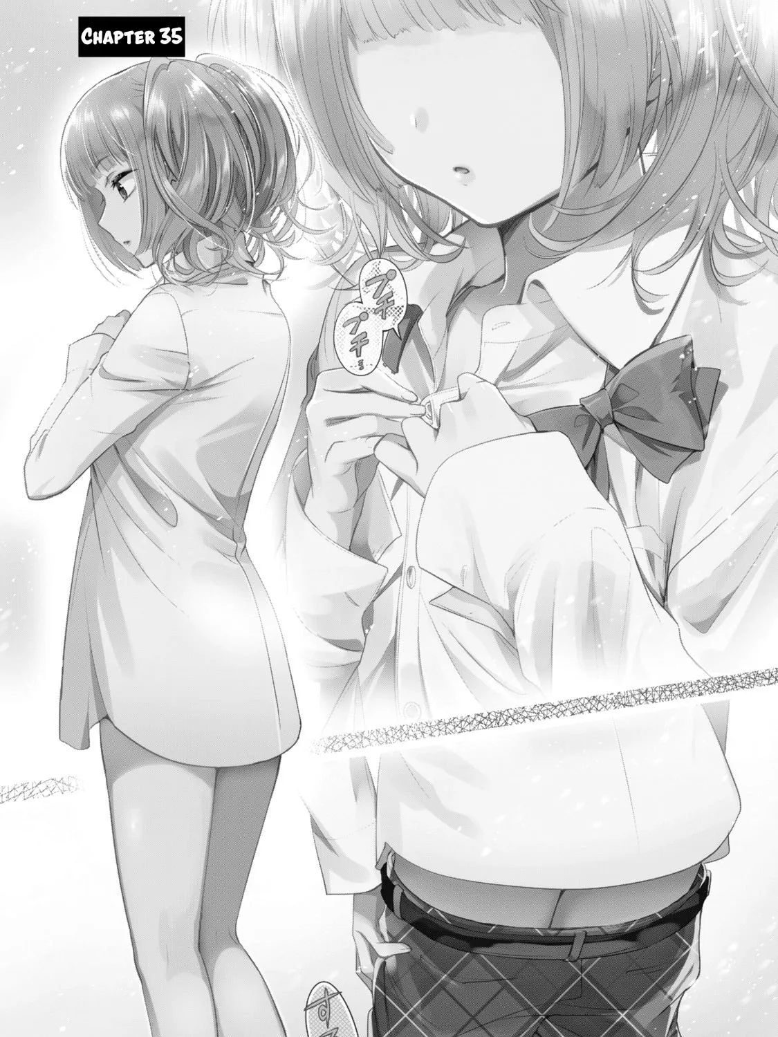 Amachin wa Jishou ♂ Chapter 35 page 1 - 