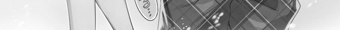 Amachin wa Jishou ♂ Chapter 35 page 2 - 