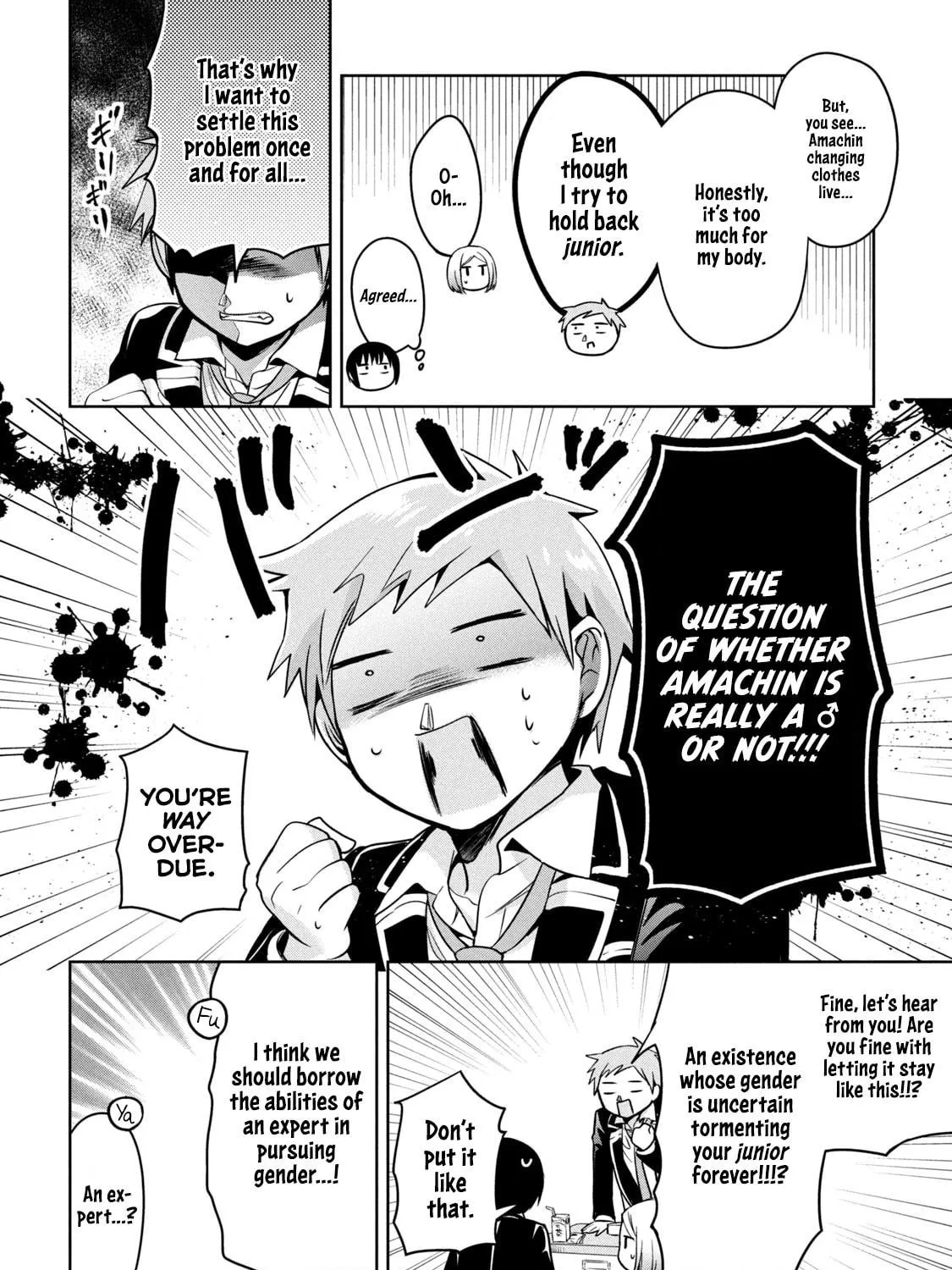 Amachin wa Jishou ♂ Chapter 35 page 11 - 