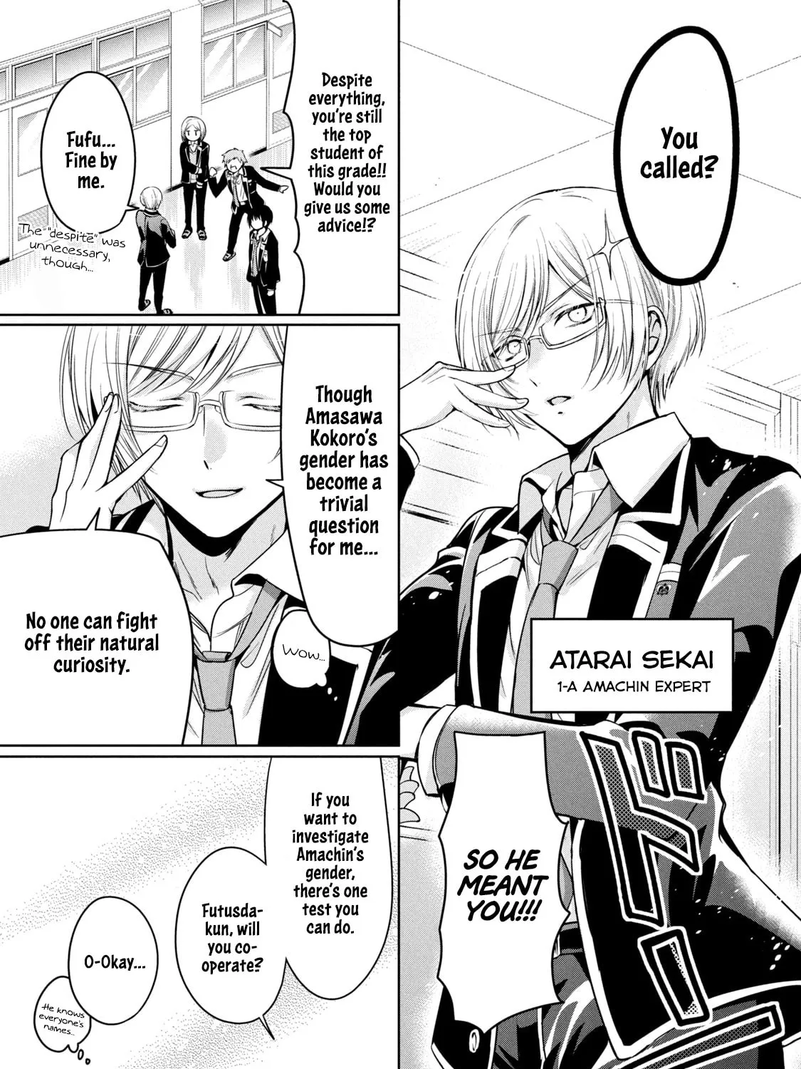 Amachin wa Jishou ♂ Chapter 35 page 13 - 