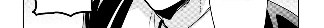 Amachin wa Jishou ♂ Chapter 35 page 16 - 