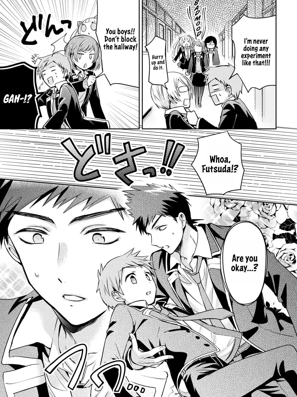 Amachin wa Jishou ♂ Chapter 35 page 17 - 