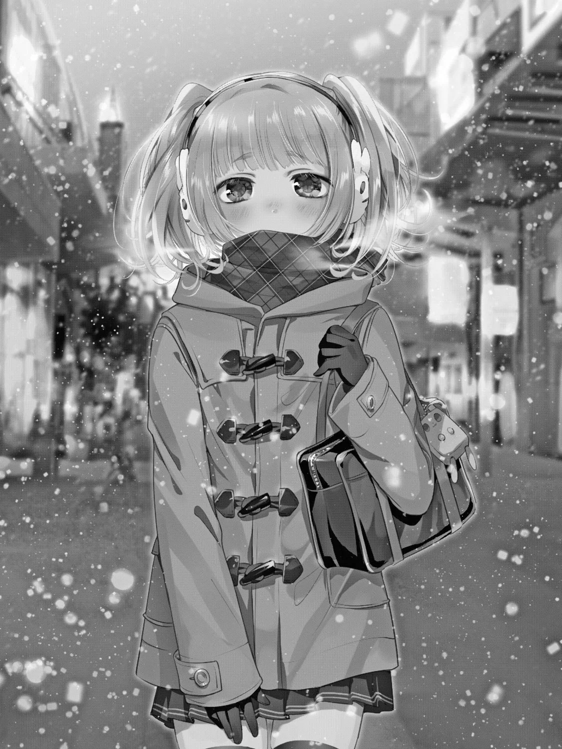 Amachin wa Jishou ♂ Chapter 35 page 3 - 