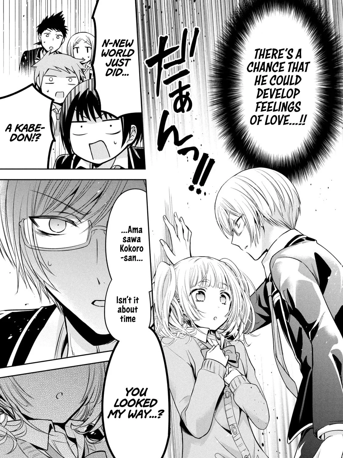 Amachin wa Jishou ♂ Chapter 35 page 21 - 