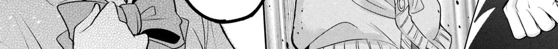 Amachin wa Jishou ♂ Chapter 35 page 22 - 