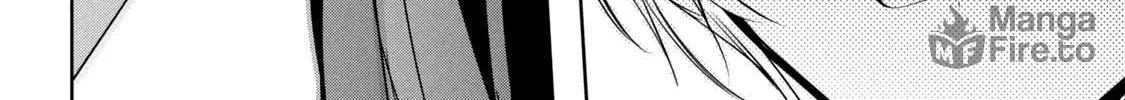 Amachin wa Jishou ♂ Chapter 35 page 24 - 