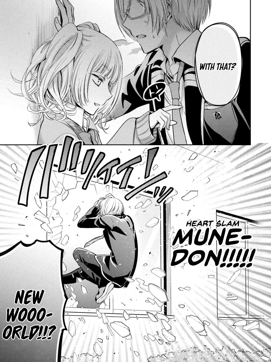 Amachin wa Jishou ♂ Chapter 35 page 25 - 