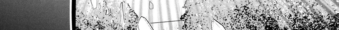 Amachin wa Jishou ♂ Chapter 35 page 26 - 