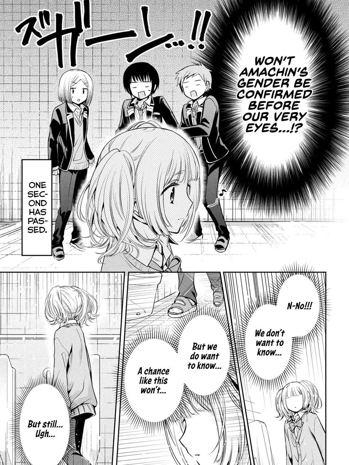 Amachin wa Jishou ♂ Chapter 35 page 33 - 