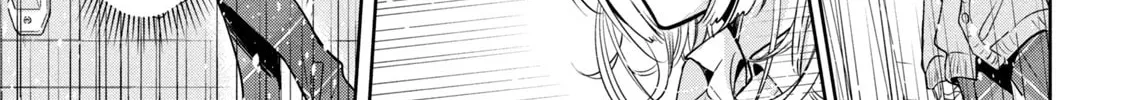 Amachin wa Jishou ♂ Chapter 35 page 34 - 