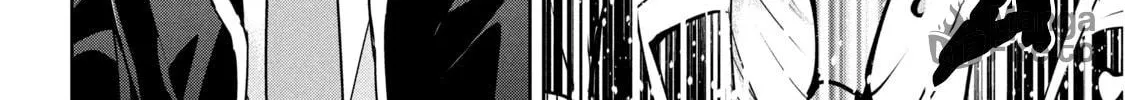 Amachin wa Jishou ♂ Chapter 35 page 36 - 