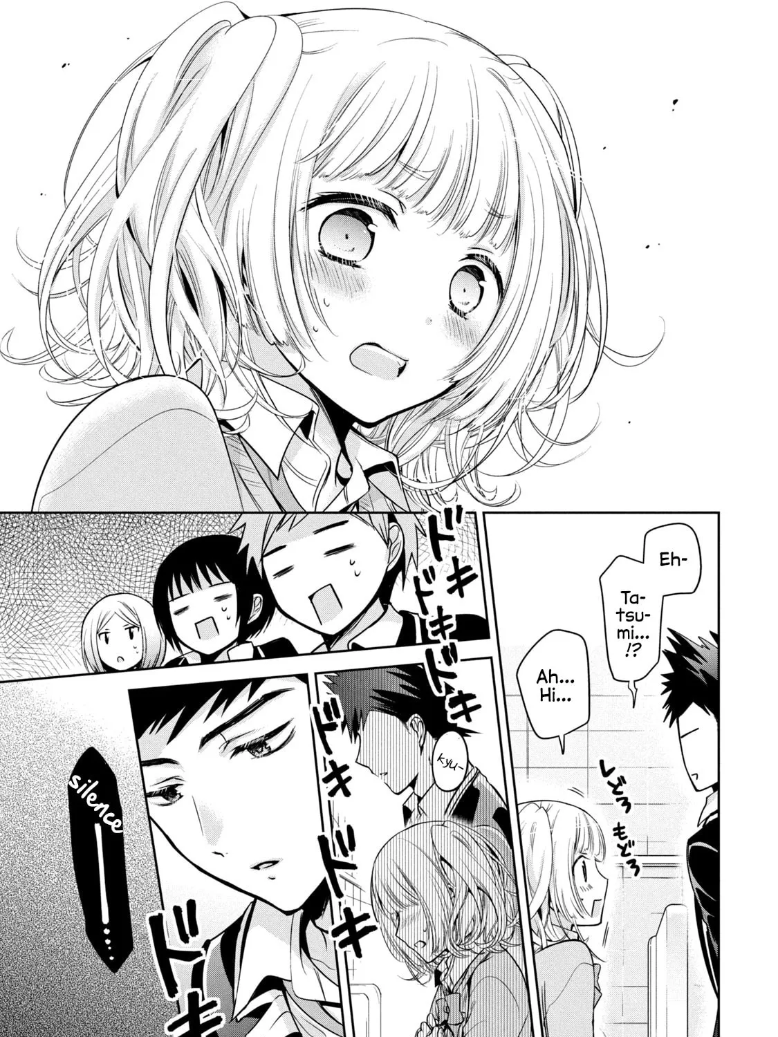 Amachin wa Jishou ♂ Chapter 35 page 37 - 
