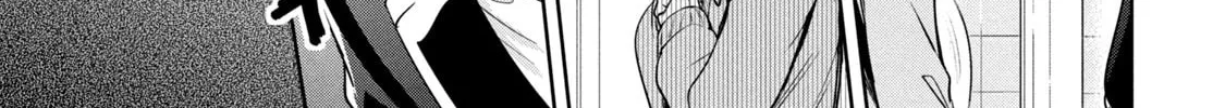 Amachin wa Jishou ♂ Chapter 35 page 38 - 