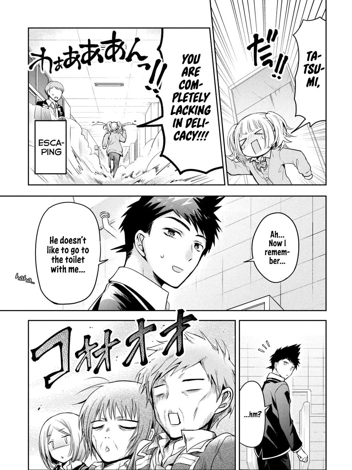 Amachin wa Jishou ♂ Chapter 35 page 41 - 