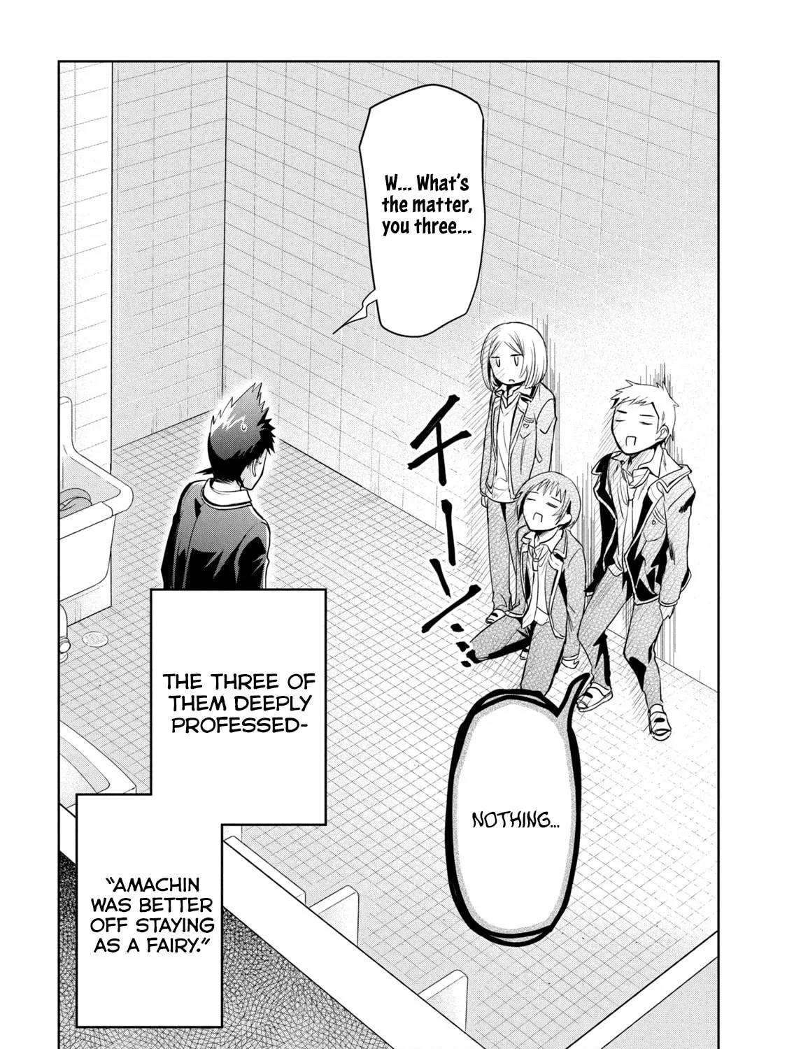 Amachin wa Jishou ♂ Chapter 35 page 43 - 
