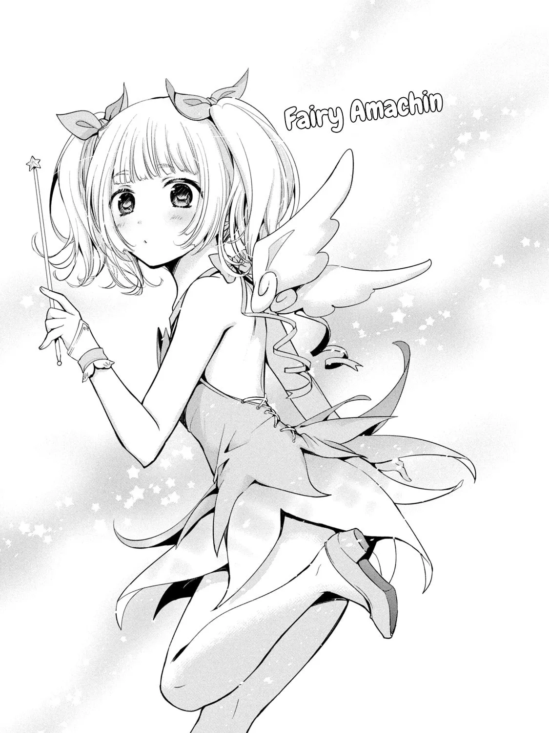 Amachin wa Jishou ♂ Chapter 35 page 45 - 