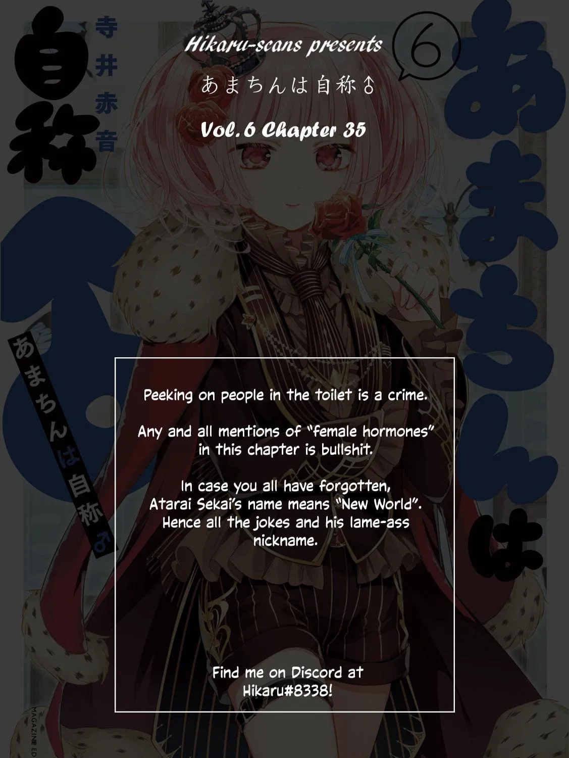 Amachin wa Jishou ♂ Chapter 35 page 47 - 