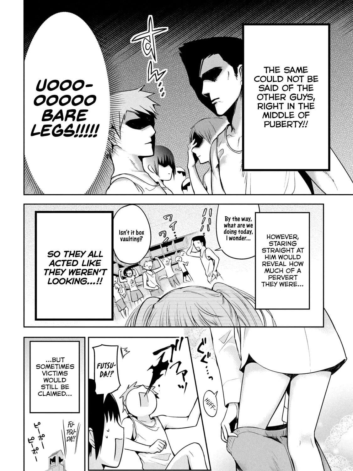Amachin wa Jishou ♂ Chapter 35 page 7 - 