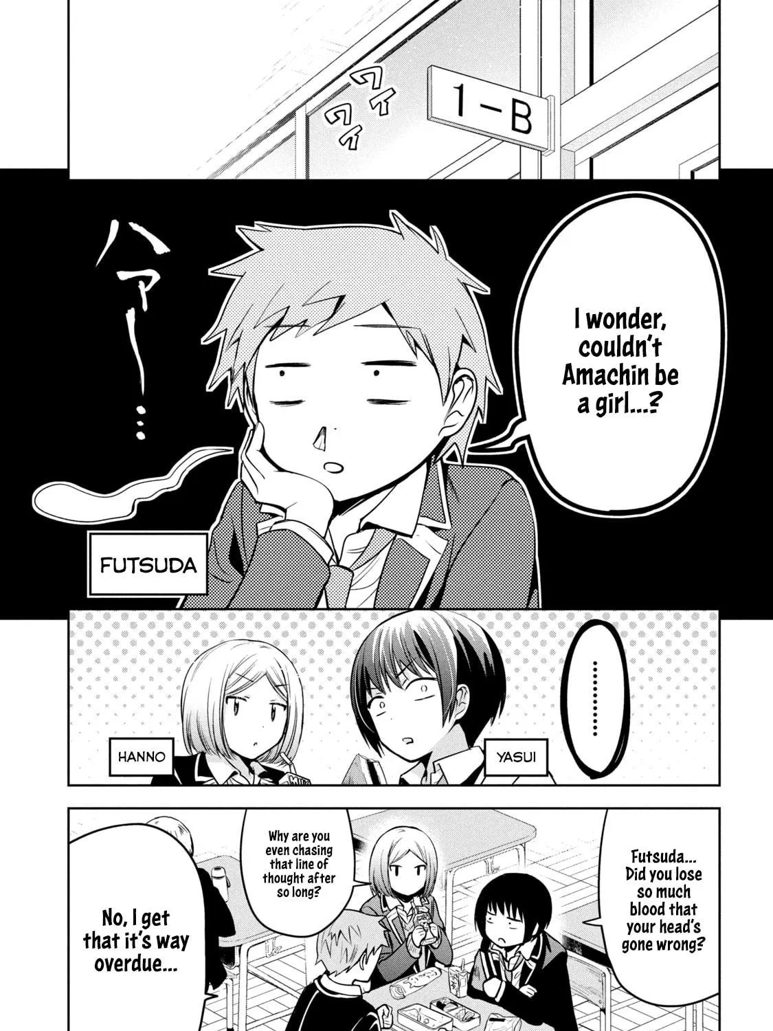 Amachin wa Jishou ♂ Chapter 35 page 9 - 