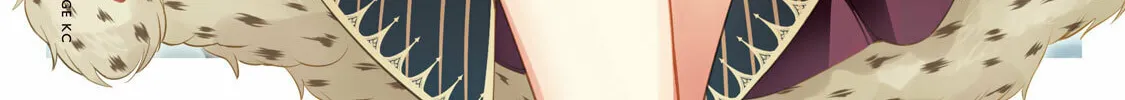 Amachin wa Jishou ♂ Chapter 36.5 page 2 - 