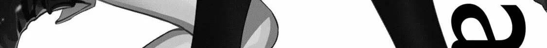 Amachin wa Jishou ♂ Chapter 36.5 page 4 - 