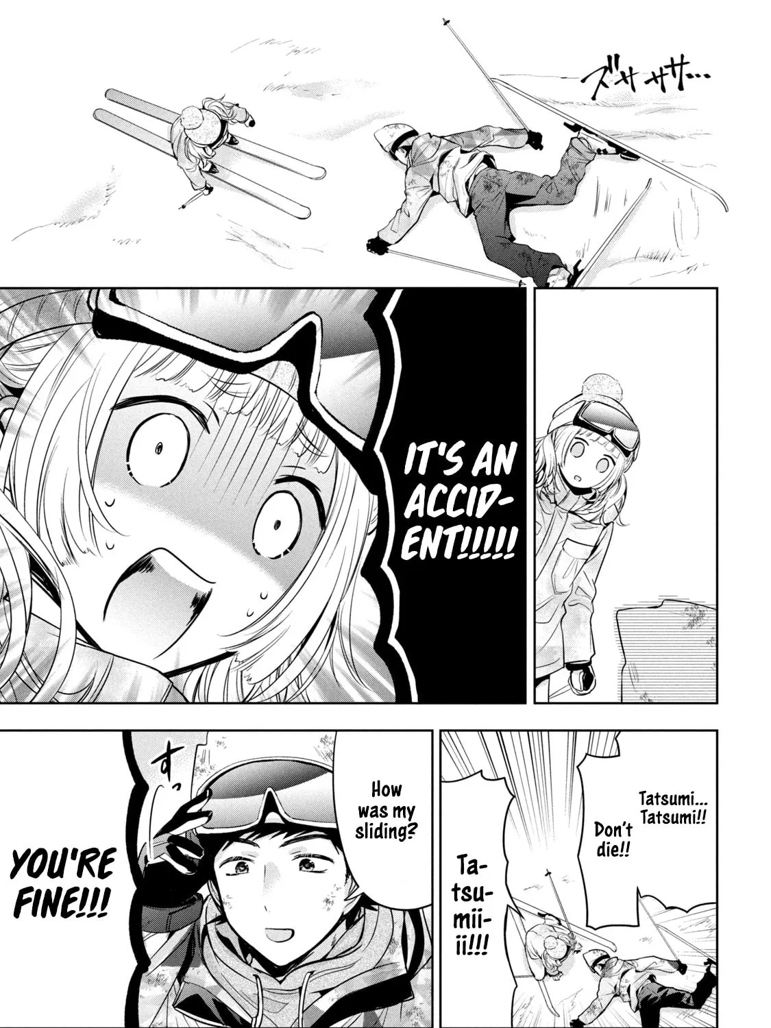 Amachin wa Jishou ♂ Chapter 36 page 13 - 